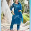 SIDDHI VOL 5